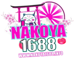 nakoya1688 อาณาจักรคาสิโนพรีเมียม สล็อตเจแปนสไตล์ โบนัสแตกกระจาย